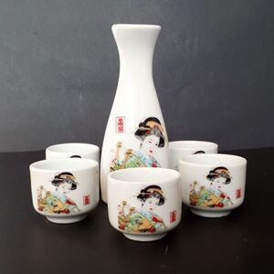 Vintage Japanese Geisha Themed Six Piece Sake Set